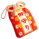 New Year Protection