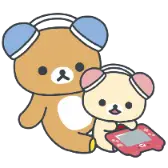 Little Rilakkuma