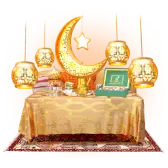 Ramadan Night
