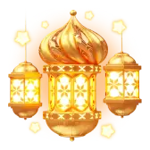 Ramadan Lantern