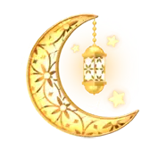 Ramadan Crescent