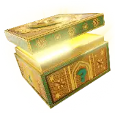 Ramadan Gift Box